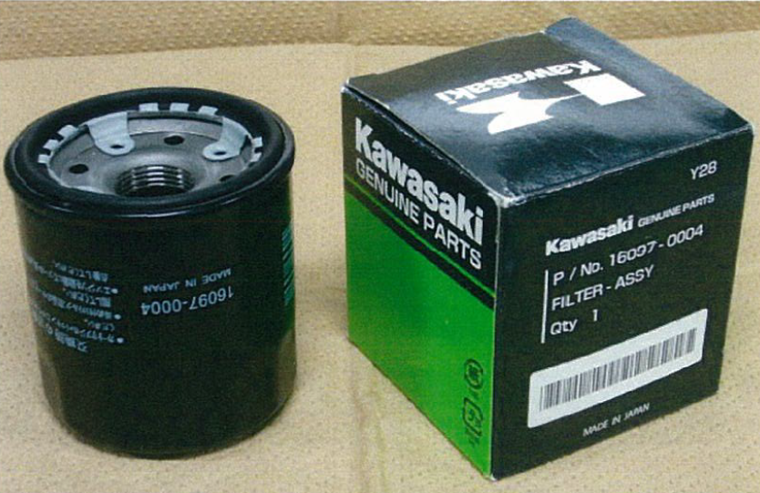 Counterfeit Product 1